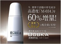 株式会社Initial Siteのプレスリリース画像2