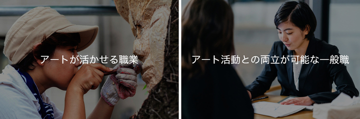 アーティスト向け求人サービス Igar イニシャルギャラリー アーティスト リクルーティング をリリース 事前登録受付中 株式会社initial Siteのプレスリリース