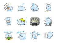 サイブリッジグループのプレスリリース画像1