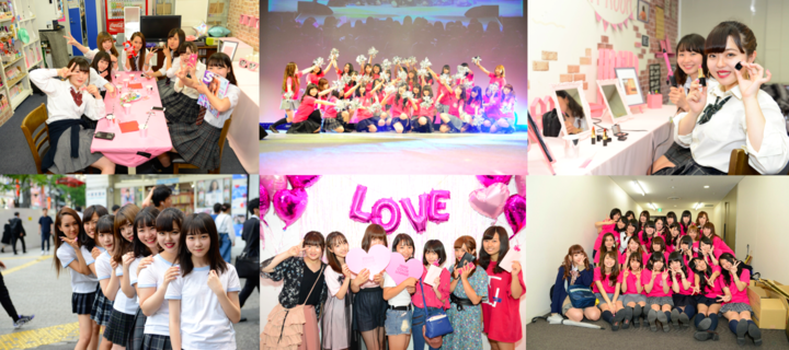 流行の最先端を狙え 女子高生 に特化したインフルエンサーprサービス Jk Buzzooka がオープン サイブリッジグループのプレスリリース