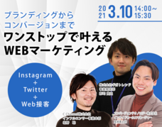 サイブリッジグループのプレスリリース画像1