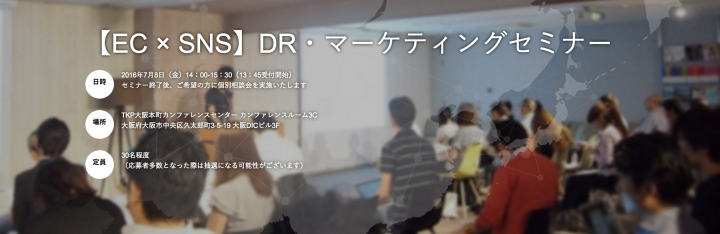 株式会社ペンシルのプレスリリース画像1