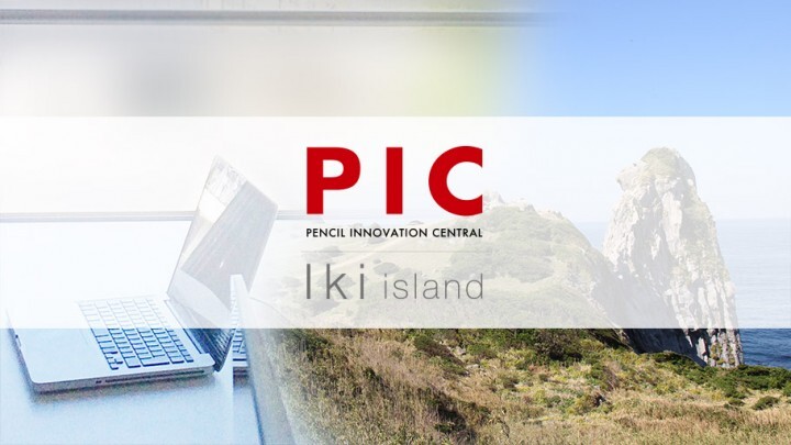 株式会社ペンシルのプレスリリース画像1