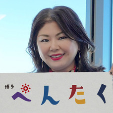 株式会社ペンシルのプレスリリース画像1