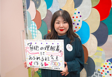 株式会社ペンシルのプレスリリース画像1