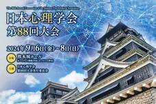 株式会社ペンシルのプレスリリース画像1