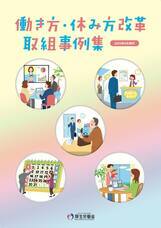 株式会社ペンシルのプレスリリース画像1