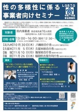 株式会社ペンシルのプレスリリース画像1