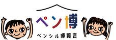 株式会社ペンシルのプレスリリース画像1