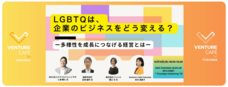 株式会社ペンシルのプレスリリース画像1