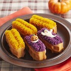 株式会社 新保哲也アトリエのプレスリリース画像1