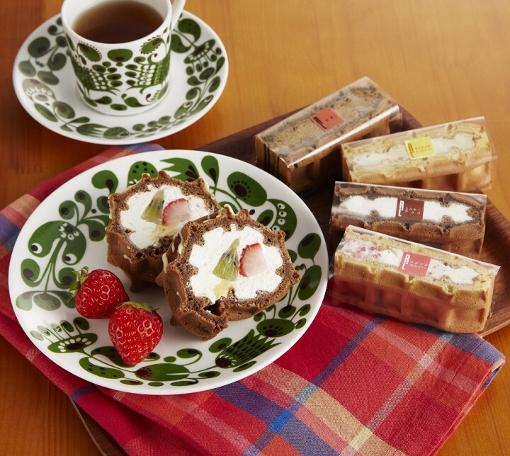 株式会社 新保哲也アトリエのプレスリリース画像1