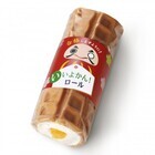 株式会社 新保哲也アトリエのプレスリリース画像1