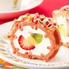 株式会社 新保哲也アトリエのプレスリリース画像1