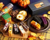 株式会社 新保哲也アトリエのプレスリリース画像1