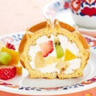 株式会社 新保哲也アトリエのプレスリリース画像1