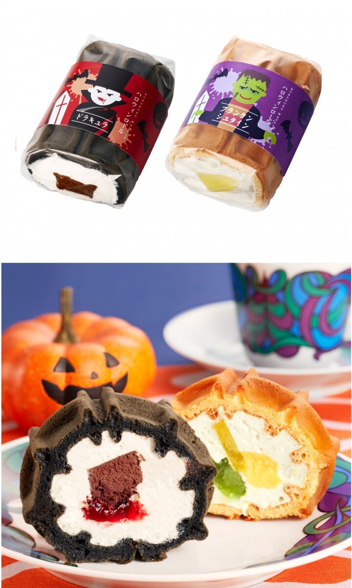 株式会社 新保哲也アトリエのプレスリリース画像1