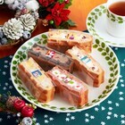 株式会社 新保哲也アトリエのプレスリリース画像1