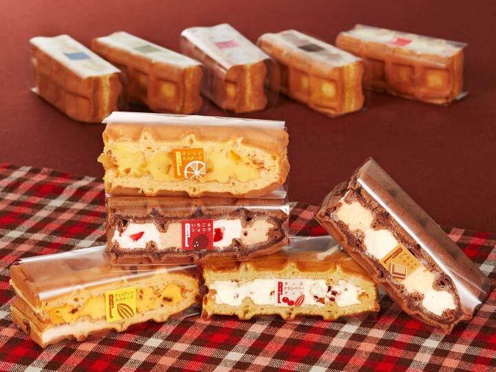 株式会社 新保哲也アトリエのプレスリリース画像1