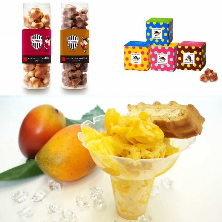 株式会社 新保哲也アトリエのプレスリリース画像1