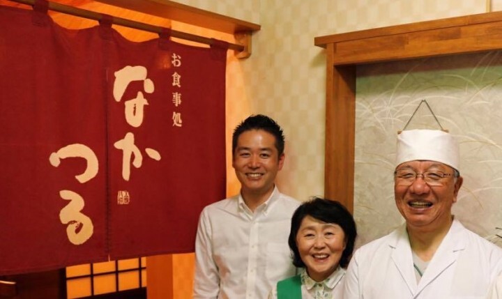 株式会社松沢漆工房のプレスリリース画像9