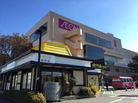 インフォニア株式会社のプレスリリース画像2