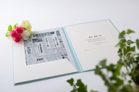 アシストシステムズ株式会社のプレスリリース画像2