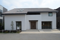 大賀建設株式会社のプレスリリース