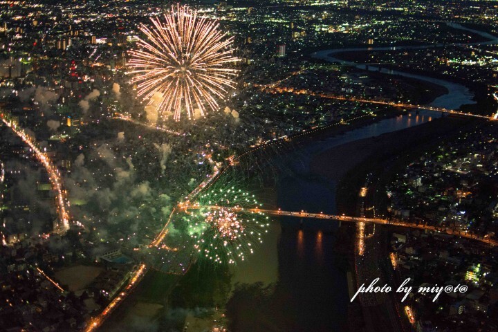 株式会社セコ・インターナショナルのプレスリリース画像1