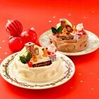 株式会社コロンバンのプレスリリース画像1