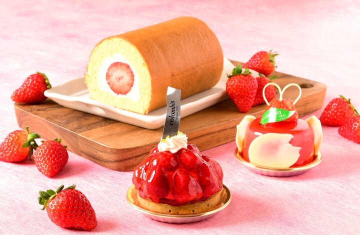 株式会社コロンバンのプレスリリース画像1