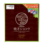 株式会社コロンバンのプレスリリース画像1