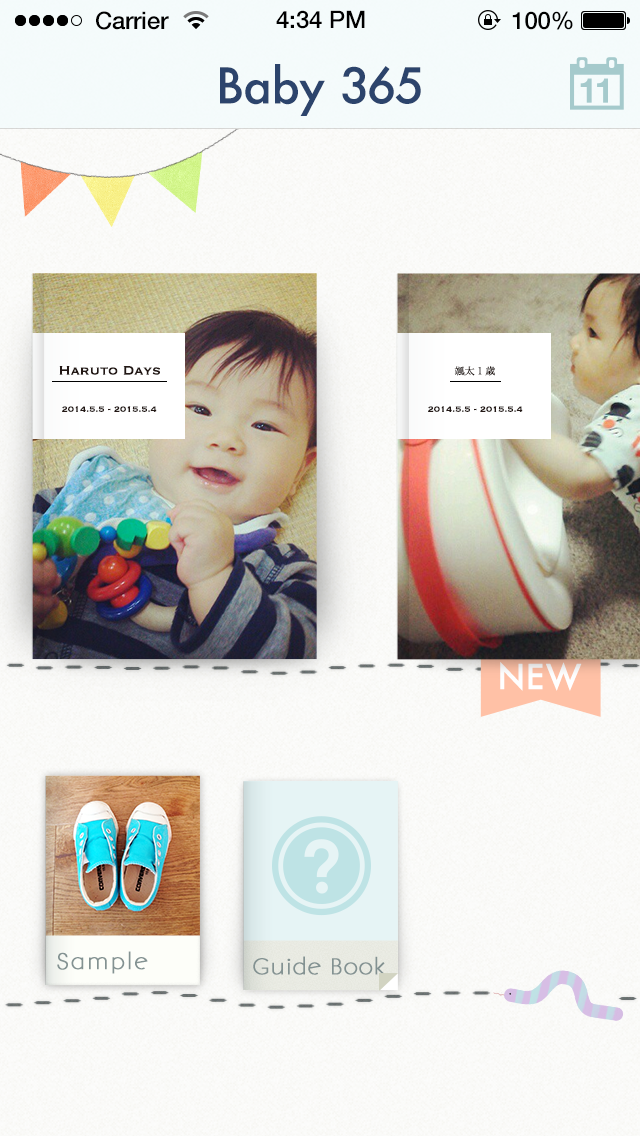 株式会社ポーラスタァのプレスリリース画像6