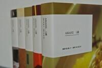 株式会社ポーラスタァのプレスリリース画像10