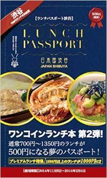 株式会社ベッコアメ・インターネットのプレスリリース画像5