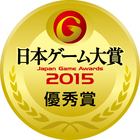 株式会社 カプコンのプレスリリース画像2