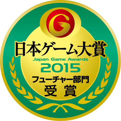 株式会社 カプコンのプレスリリース画像5