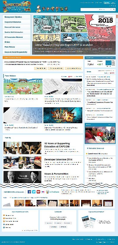 株式会社 カプコンのプレスリリース画像2