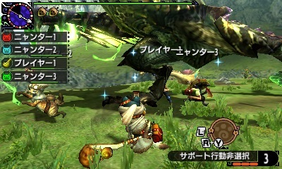 株式会社 カプコンのプレスリリース画像1