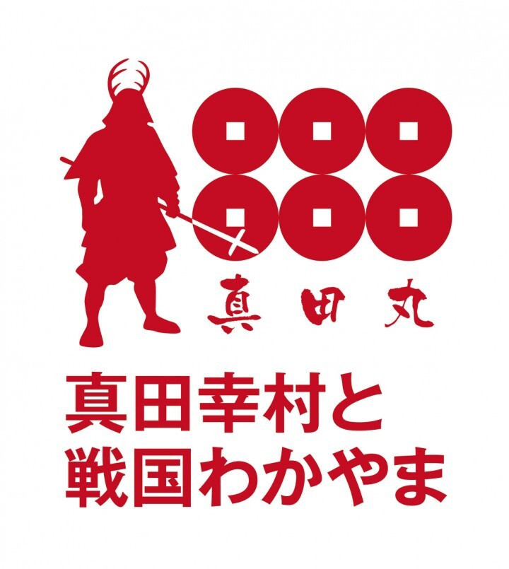 株式会社 カプコンのプレスリリース画像3