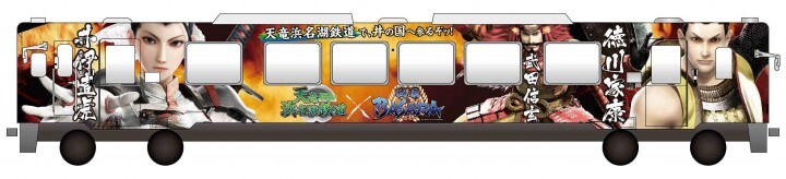 株式会社 カプコンのプレスリリース画像2