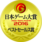 株式会社 カプコンのプレスリリース画像2