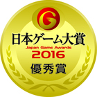 株式会社 カプコンのプレスリリース画像1