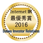 株式会社 カプコンのプレスリリース画像1