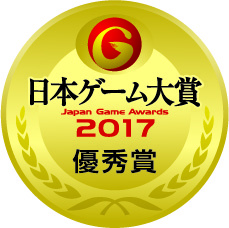 株式会社 カプコンのプレスリリース画像1