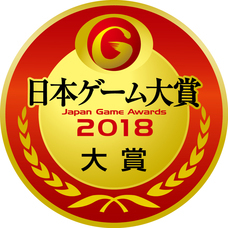 株式会社 カプコンのプレスリリース14