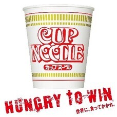 株式会社 カプコンのプレスリリース画像4