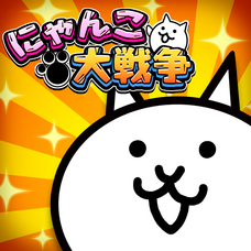 株式会社 カプコンのプレスリリース画像8