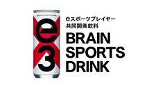 株式会社 カプコンのプレスリリース画像6