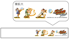 株式会社 カプコンのプレスリリース画像3